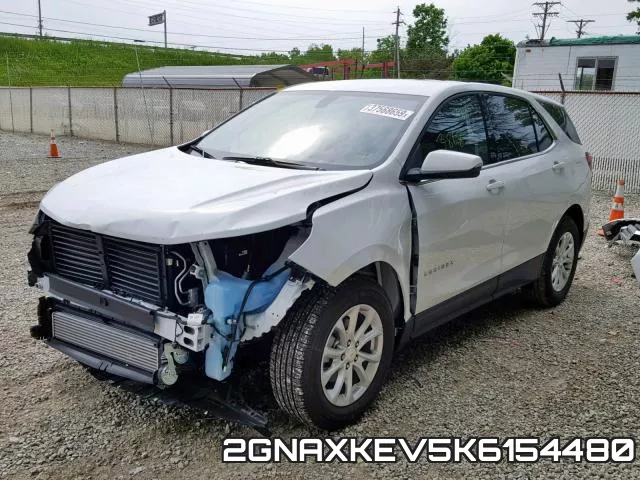 2GNAXKEV5K6154480 фото 3