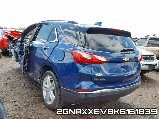 2GNAXXEV8K6161839 фото 4