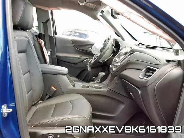 2GNAXXEV8K6161839 фото 6