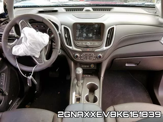 2GNAXXEV8K6161839 фото 10