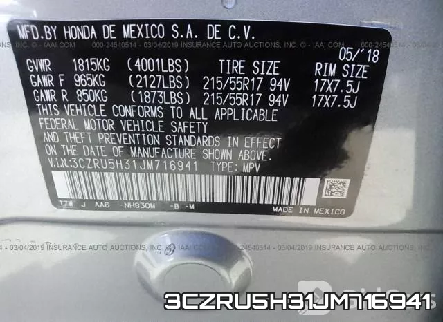 3CZRU5H31JM716941 фото 10