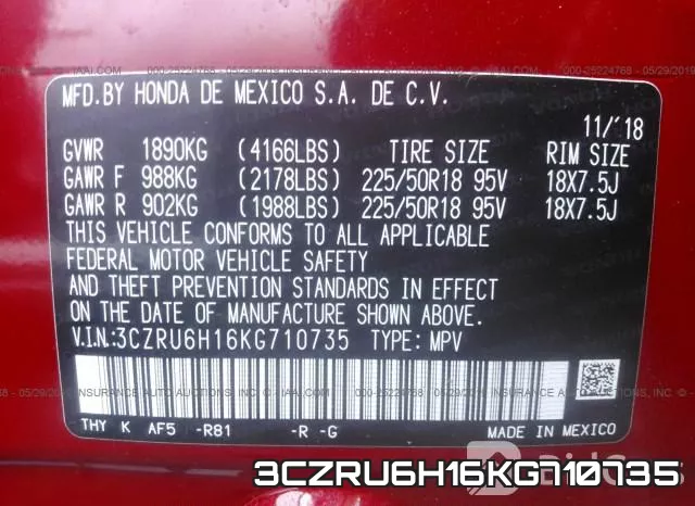 3CZRU6H16KG710735 фото 10