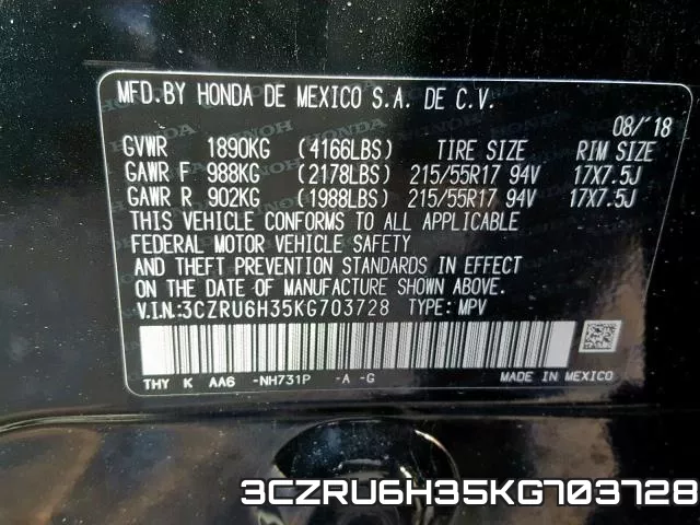 3CZRU6H35KG703728 фото 2