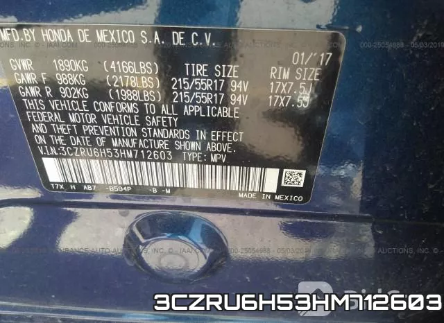 3CZRU6H53HM712603 фото 10