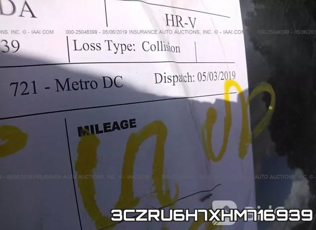 3CZRU6H7XHM716939 фото 8