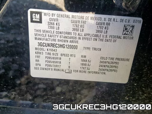 3GCUKREC3HG120000 фото 2