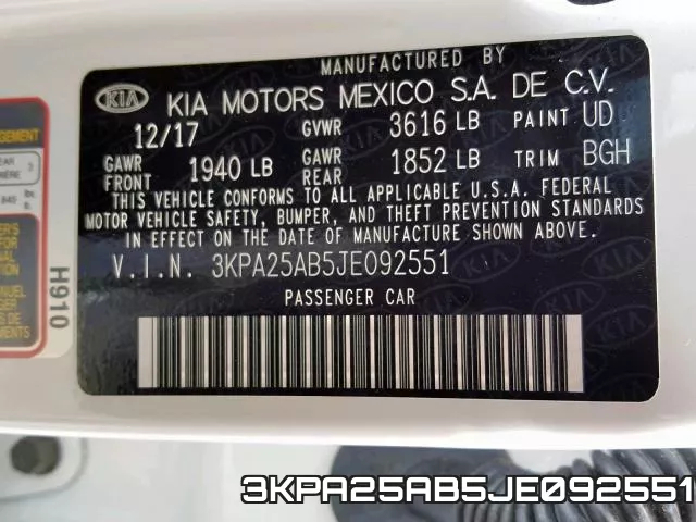 3KPA25AB5JE092551 фото 2