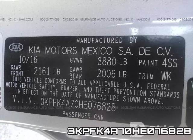 3KPFK4A70HE076828 фото 10