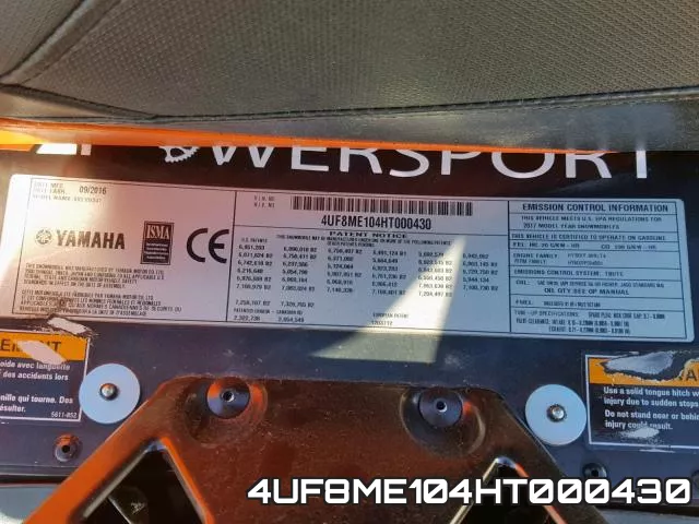 4UF8ME104HT000430 фото 2