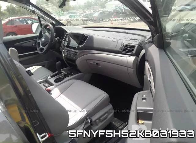 5FNYF5H52KB031933 фото 6