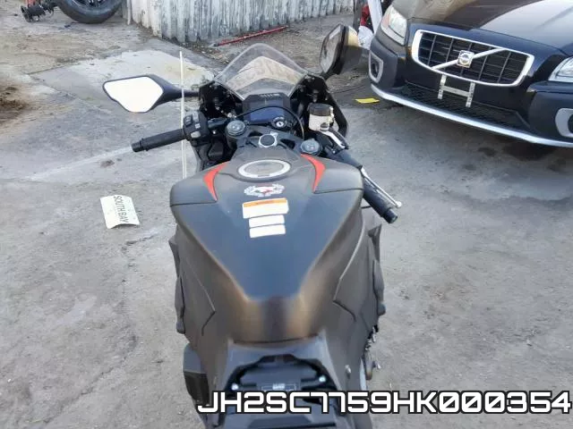 JH2SC7759HK000354 фото 6