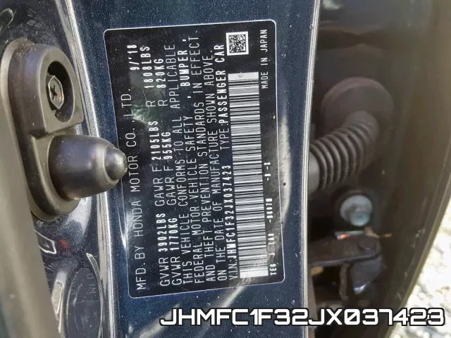 JHMFC1F32JX037423 фото 2