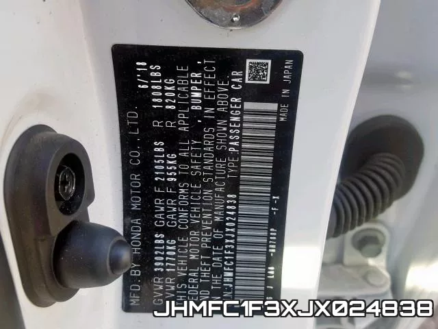 JHMFC1F3XJX024838 фото 2
