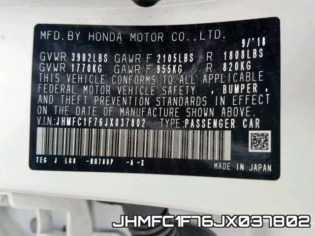 JHMFC1F76JX037802 фото 2
