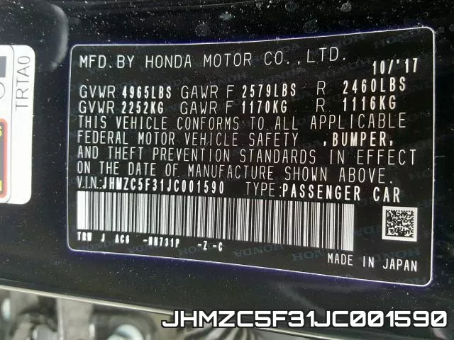 JHMZC5F31JC001590 фото 2