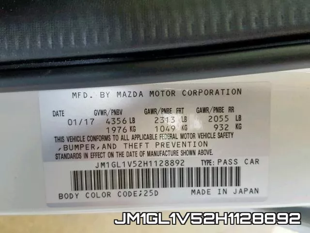 JM1GL1V52H1128892 фото 2