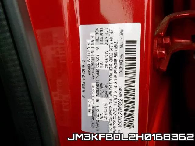 JM3KFBDL2H0168362 фото 2