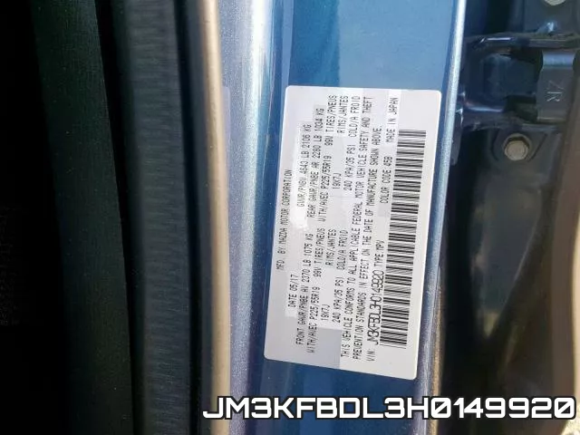 JM3KFBDL3H0149920 фото 2