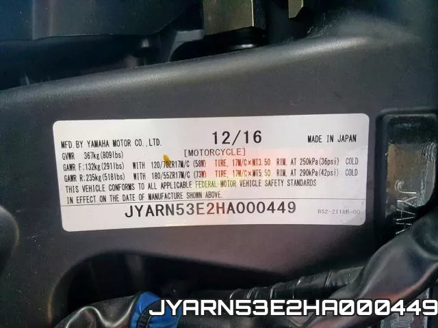 JYARN53E2HA000449 фото 2