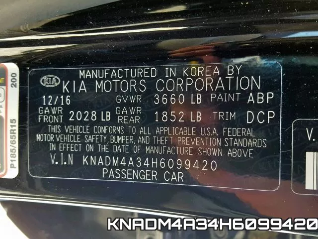 KNADM4A34H6099420 фото 2