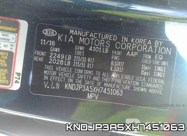 KNDJP3A5XH7451063 фото 10
