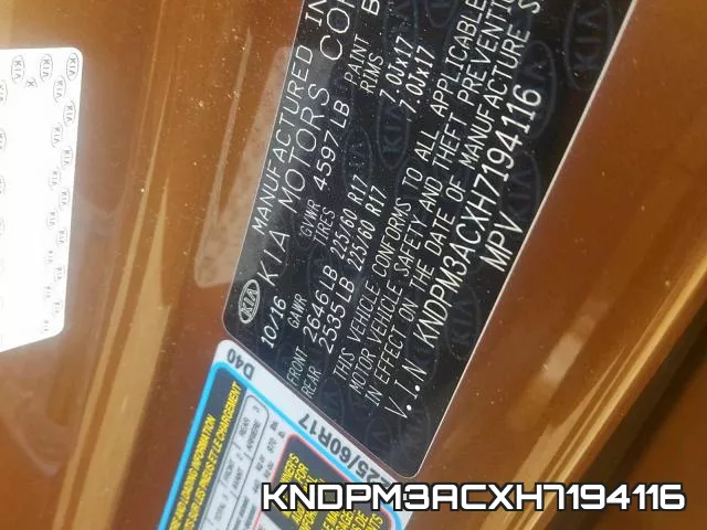 KNDPM3ACXH7194116 фото 2