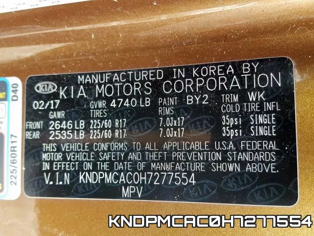 KNDPMCAC0H7277554 фото 2