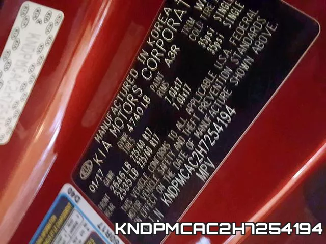 KNDPMCAC2H7254194 фото 2