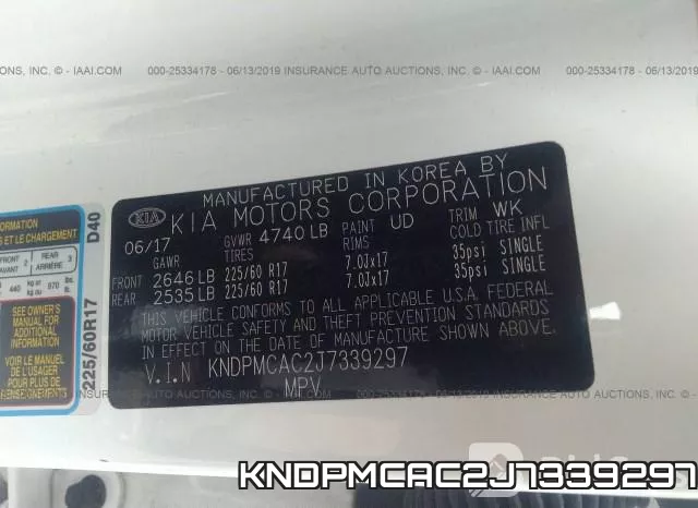 KNDPMCAC2J7339297 фото 10