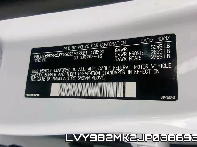 LVY982MK2JP038693 фото 2
