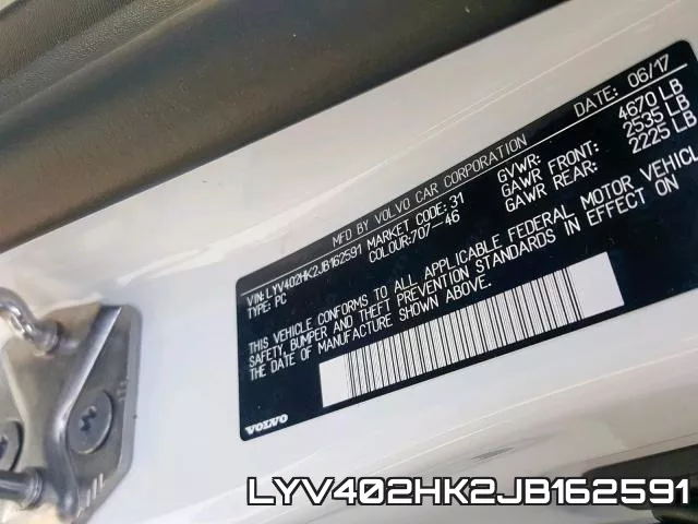 LYV402HK2JB162591 фото 2