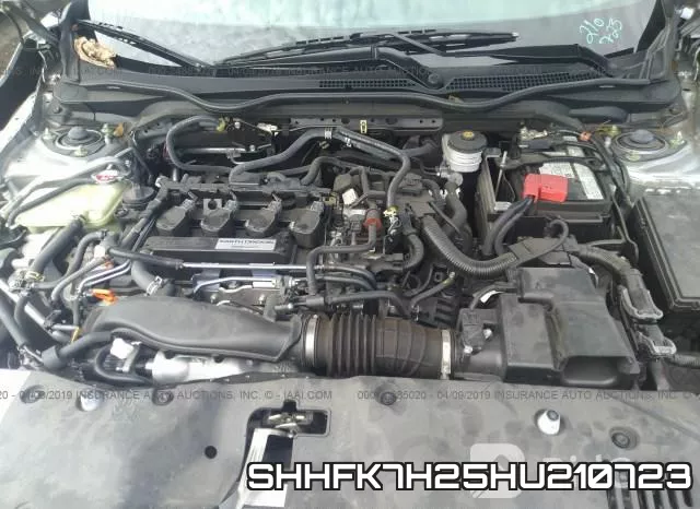 SHHFK7H25HU210723 фото 2