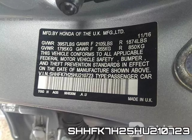SHHFK7H25HU210723 фото 10