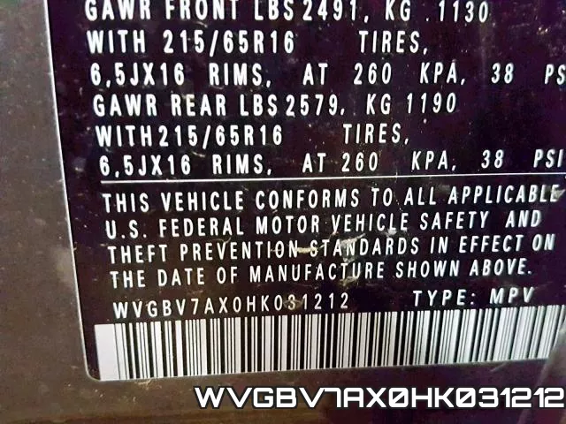 WVGBV7AX0HK031212 фото 2