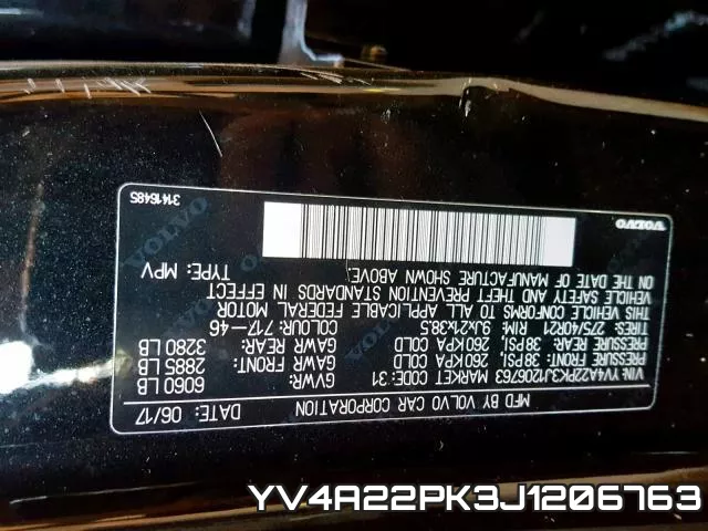 YV4A22PK3J1206763 фото 2