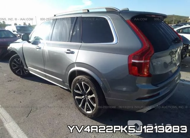 YV4A22PK5J1213083 фото 4