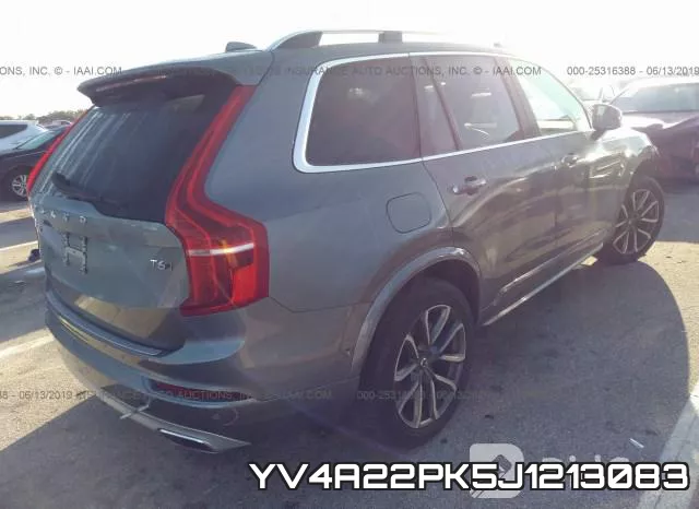 YV4A22PK5J1213083 фото 5