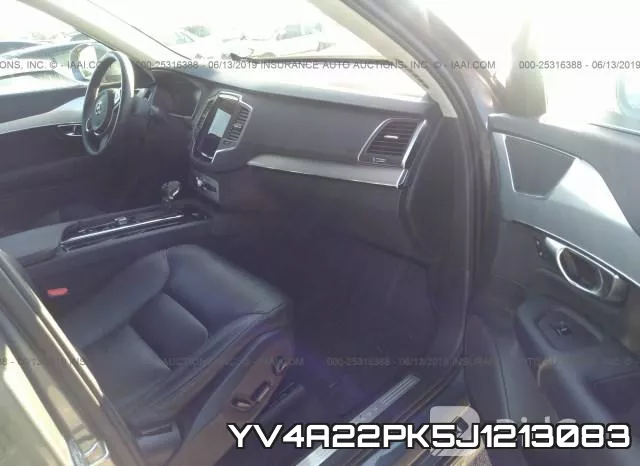 YV4A22PK5J1213083 фото 6