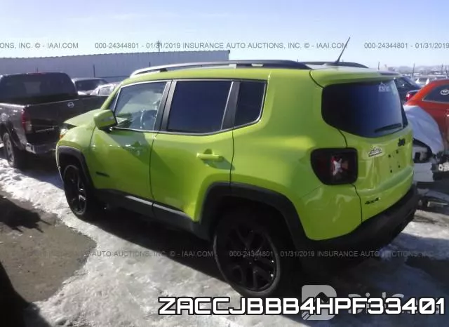 ZACCJBBB4HPF33401 фото 4