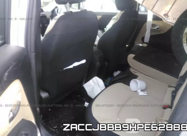 ZACCJBBB9HPE62888 фото 9