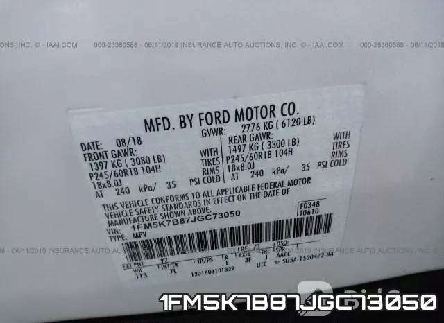 1FM5K7B87JGC73050 фото 10