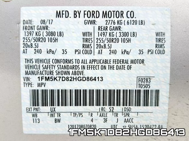 1FM5K7D82HGD86413 фото 2