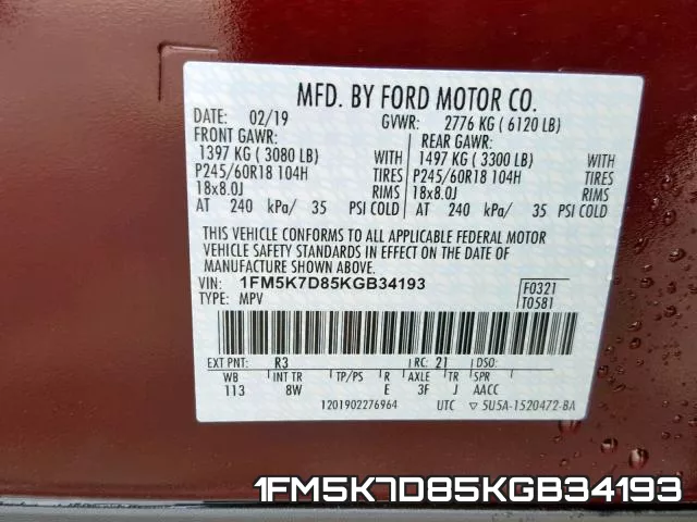 1FM5K7D85KGB34193 фото 2