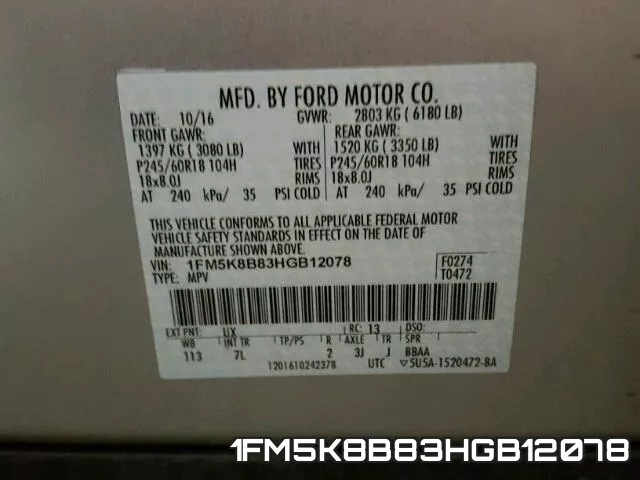 1FM5K8B83HGB12078 фото 2
