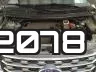 1FM5K8B83HGB12078 фото 8