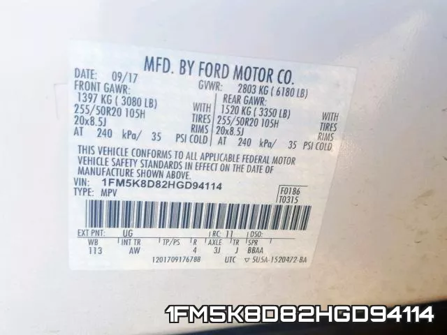 1FM5K8D82HGD94114 фото 2