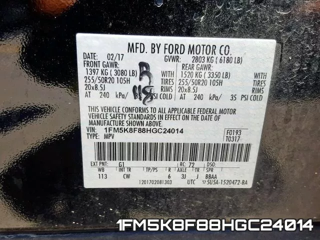1FM5K8F88HGC24014 фото 2