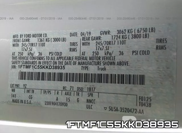 1FTMF1C55KKD38935 фото 10