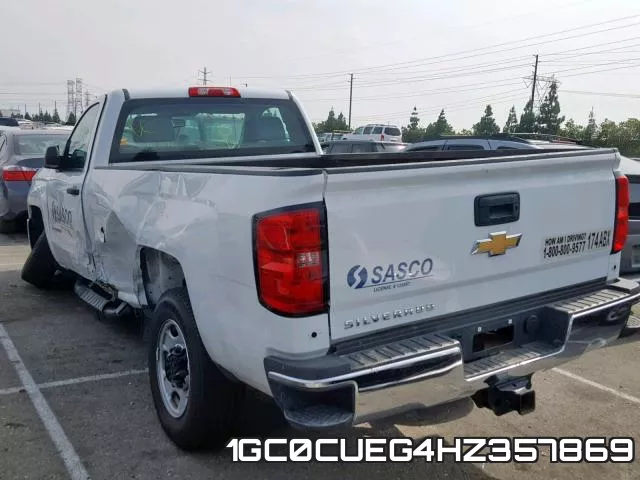 1GC0CUEG4HZ357869 фото 4