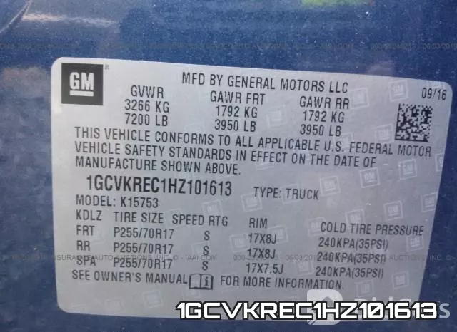 1GCVKREC1HZ101613 фото 10